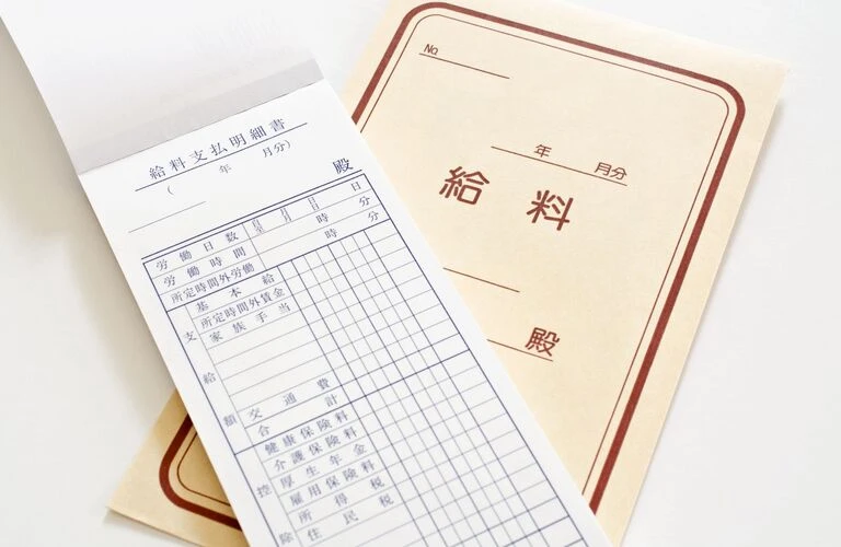 高収入を目指せる職場 | 東京都豊島区でサイディング工事の求人なら株式会社ベアフルート